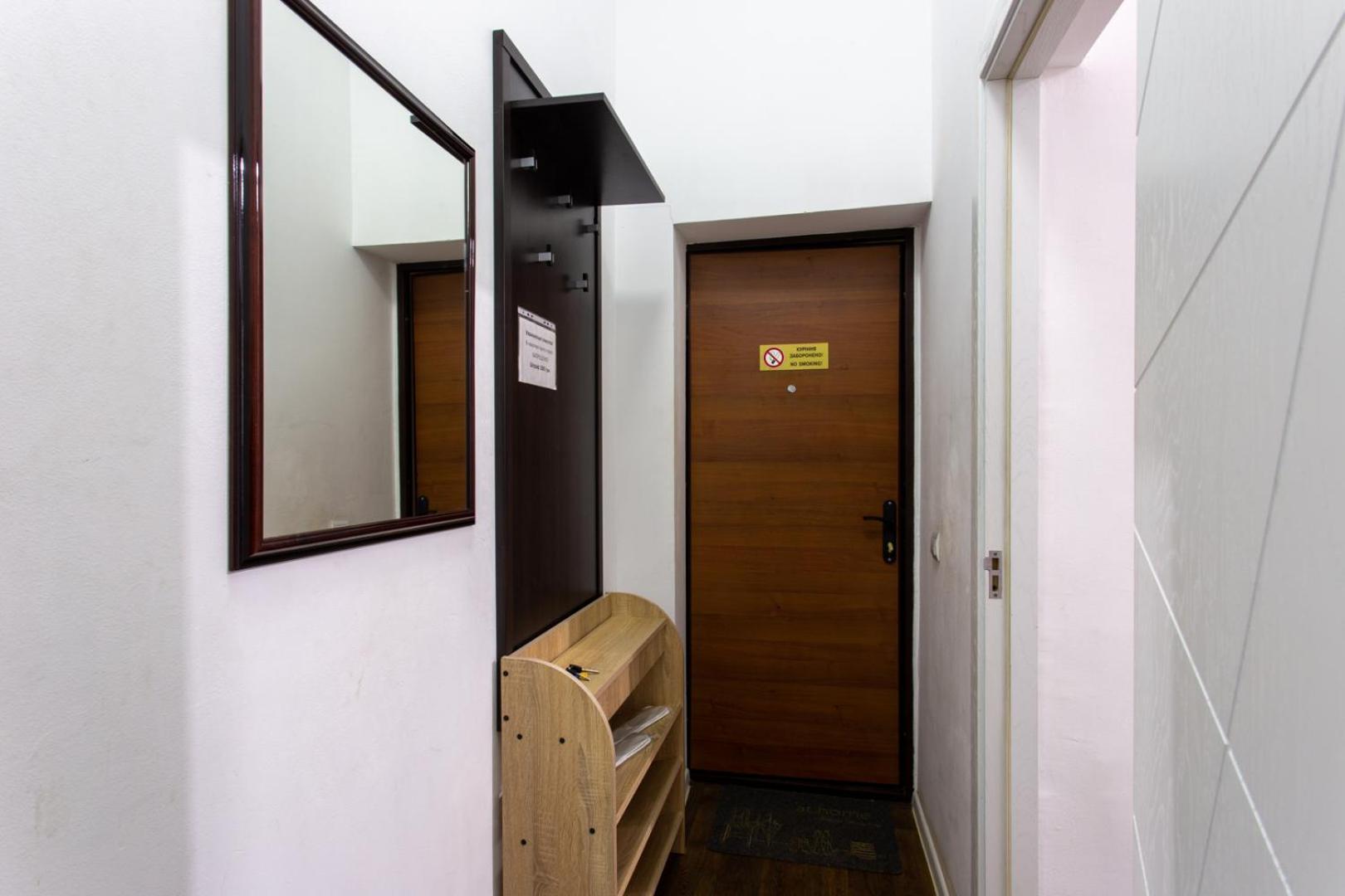 Pushkinskaya Street Apartman Harkov Kültér fotó